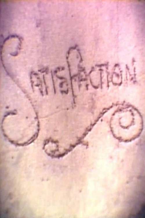 Movie poster for Satisfaction (1974)