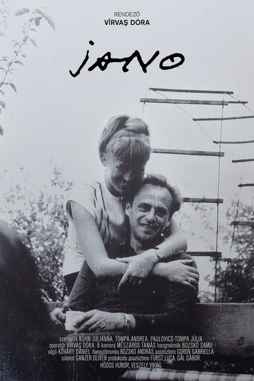 Movie poster for Jano (2022)