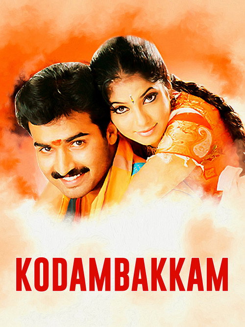 Movie poster for Kodambakkam (2006)