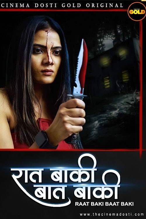 Raat Baaki Baat Baaki poster