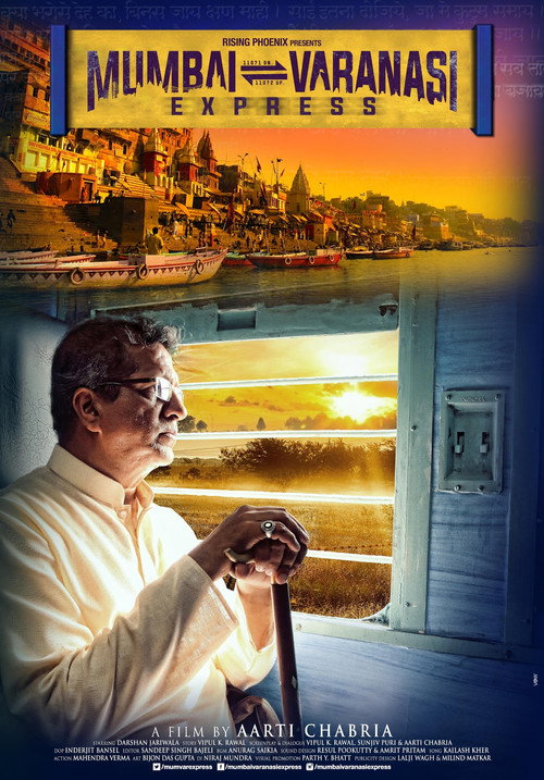 Movie poster for Mumbai Varanasi Express (2017)