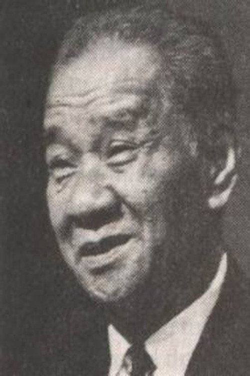 Photo of Tan Tjeng Bok, Acting
