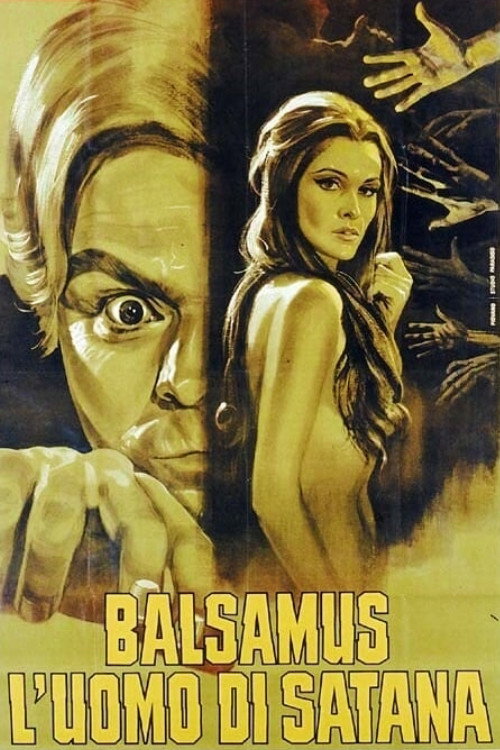 Movie poster for Blood Relations (1970)