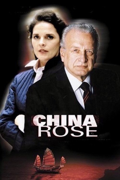 Movie poster for China Rose (1983)