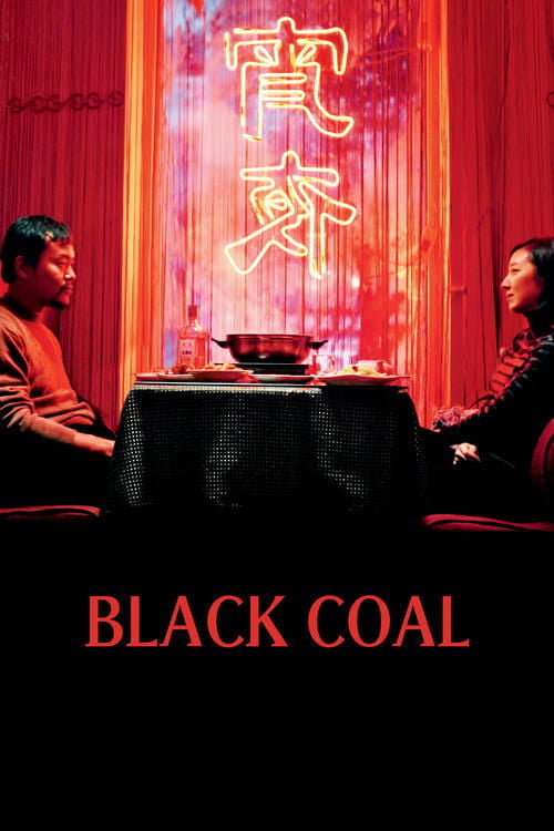 Movie poster for Black Coal, Thin Ice (2014)