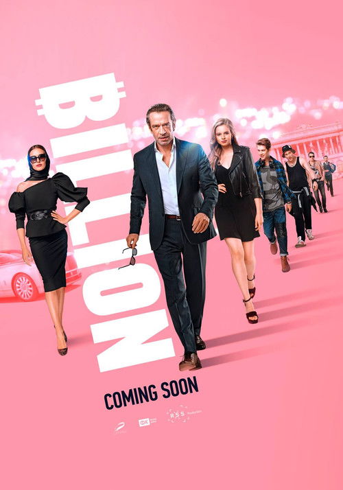 Movie poster for Billion (2019)