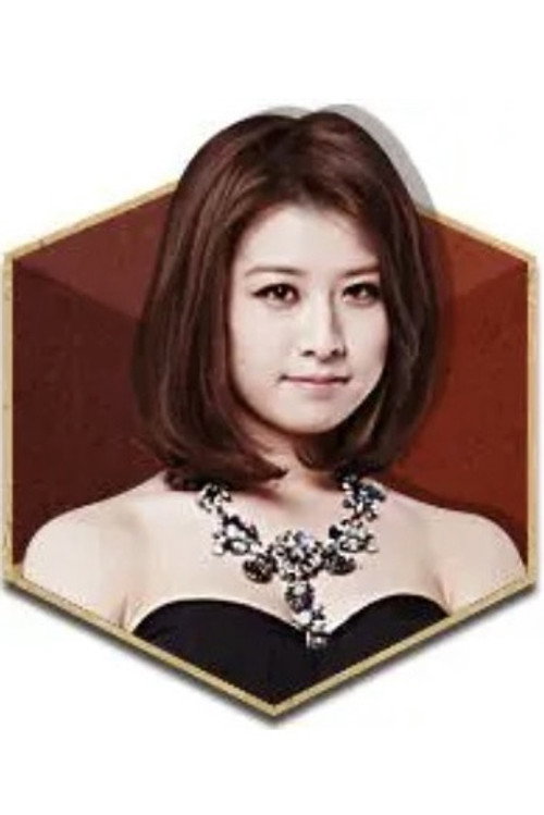 Choi Jung-moon profile