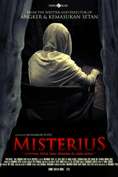 Movie poster for Mysterious (2015)