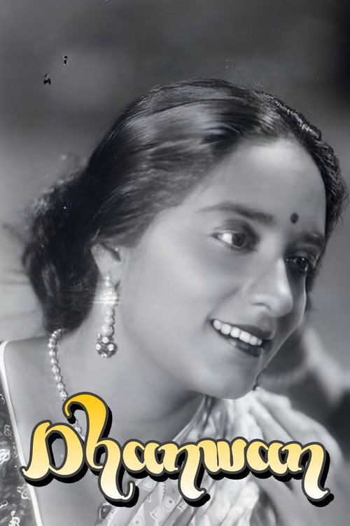 Movie poster for Dhanwan (1937)