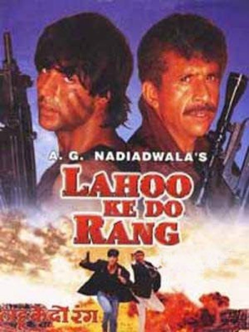 Movie poster for Lahoo Ke Do Rang (1997)