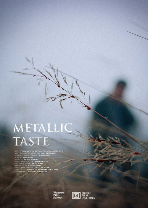 Movie poster for Metallic Taste (2023)
