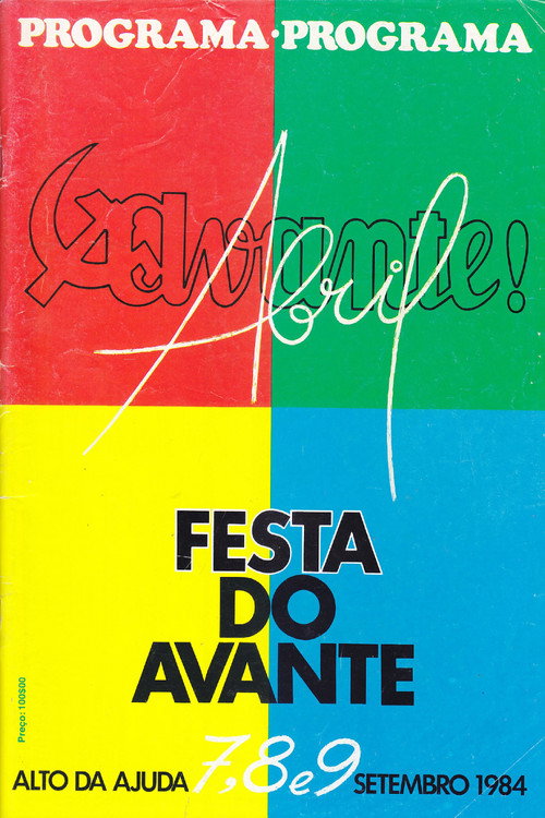 Movie poster for Festa do Avante! 1984