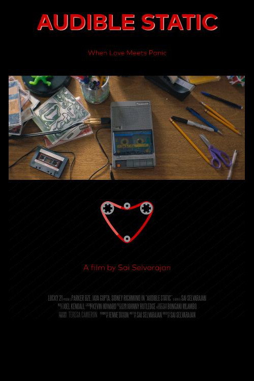 Movie poster for Audible Static (2016)