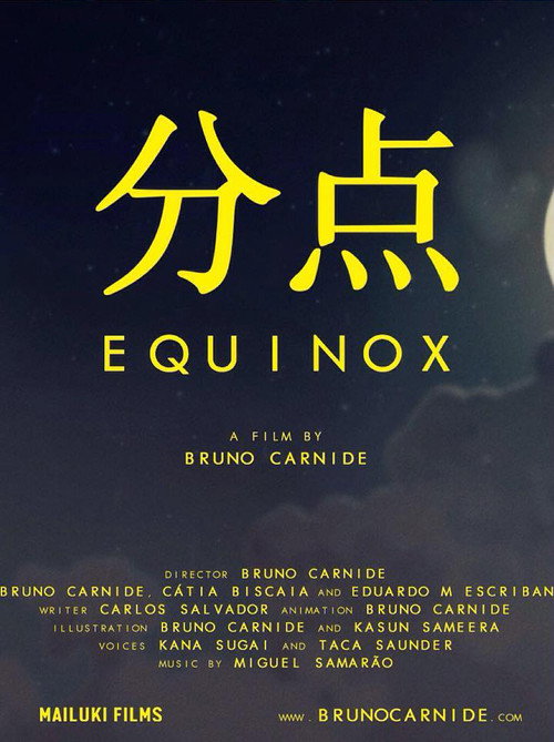 Movie poster for Equinox (2019)