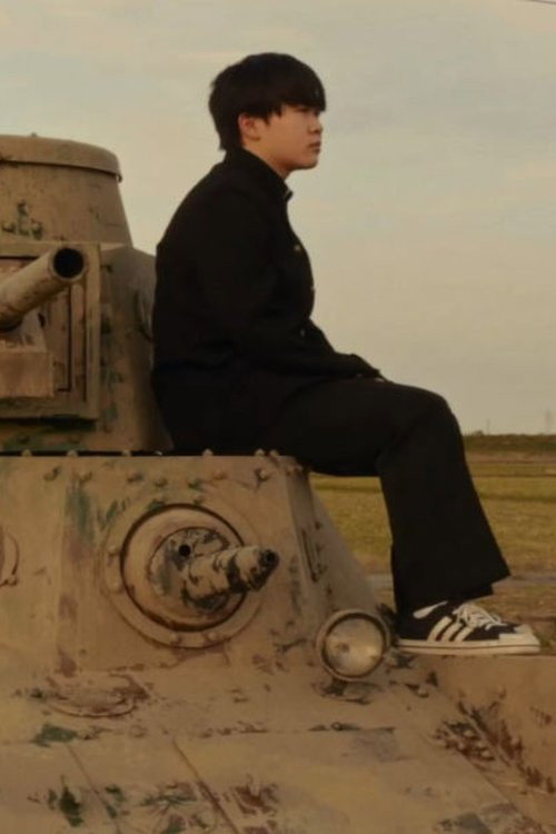 Movie poster for Boy Meets Tank (2022)