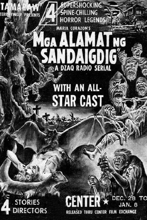 Movie poster for Mga Alamat Ng Sandaigdig (1960)