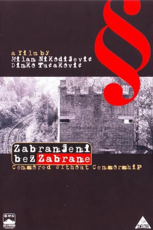 Movie poster for Censored without Censorship (2007)