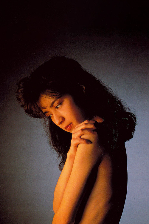 Movie poster for Beloved Woman (1985)