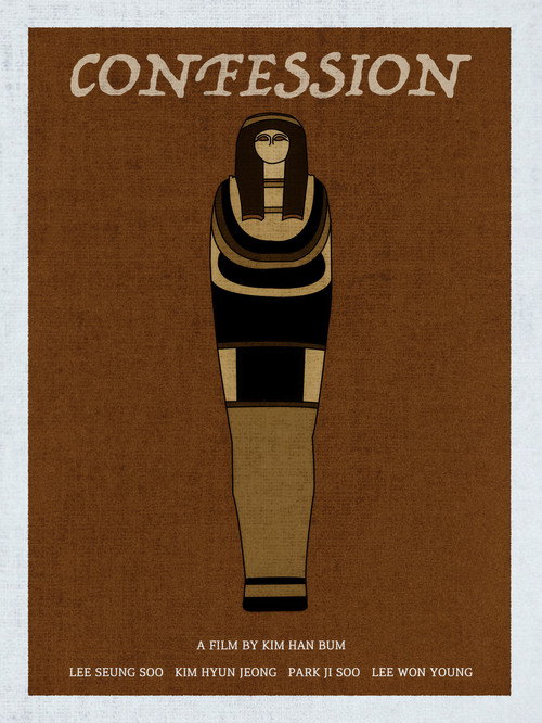Movie poster for Confession (2022)