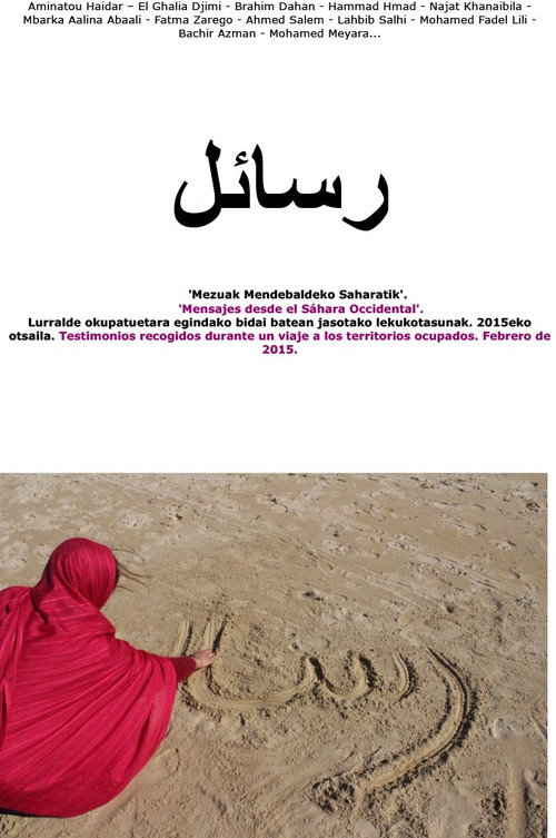 Movie poster for Messages from Western Sahara (2015)