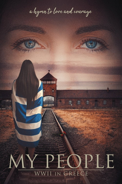 Movie poster for My People: The Jews of Greece (2026)