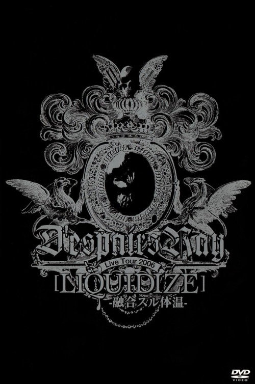 Movie poster for D'espairsRay: LIQUIDIZE Live Tour (2006)