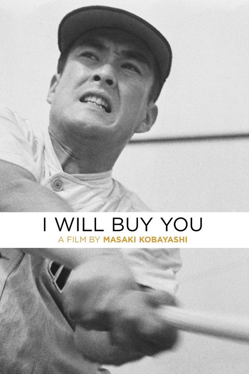 Movie poster for I Will Buy You (1956)