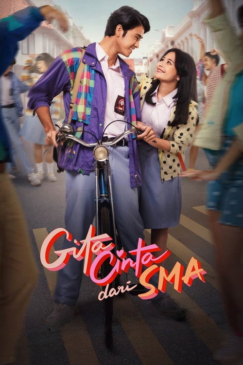 Movie poster for High School Serenade (2023)