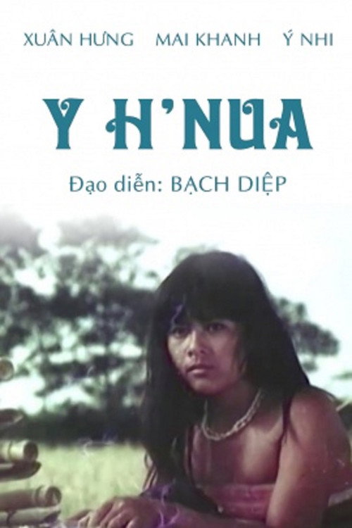 Movie poster for Y H’Nua (1979)