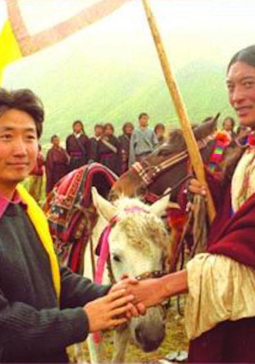 Movie poster for Dreaming of Axu (1999)
