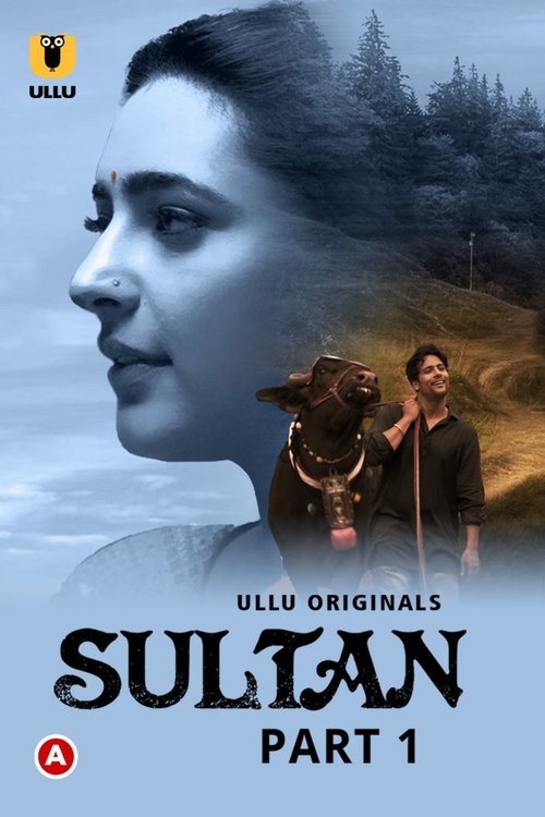 Sultan poster