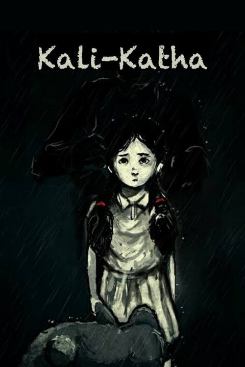 Movie poster for Kali-Katha: The Prologue to Ugly (2014)