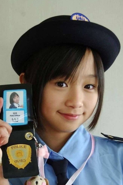 Photo of Momoe Shinno, Acting