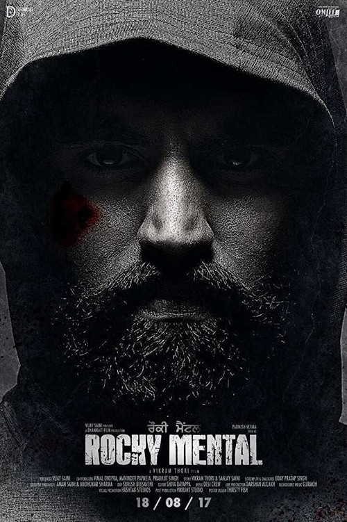 Movie poster for Rocky Mental (2017)