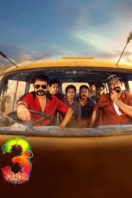 Movie poster for Aadu 3 (2026)