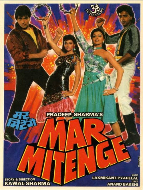Movie poster for Mar Mitenge (1988)