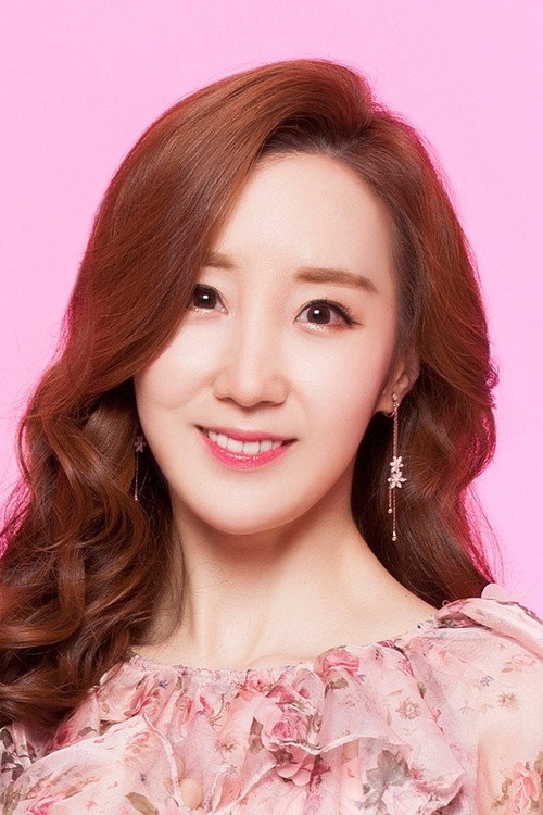 Photo of Kang Ju-hee, Acting