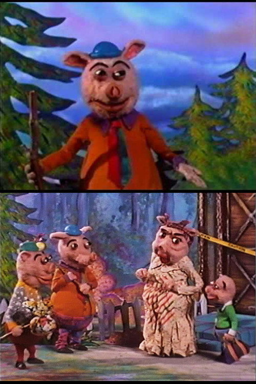 Movie poster for Three Little Pigs Sing A Gig (1994)