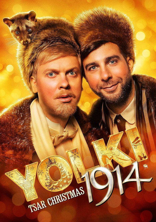 Movie poster for Six Degrees of Celebration 1914 (2014)