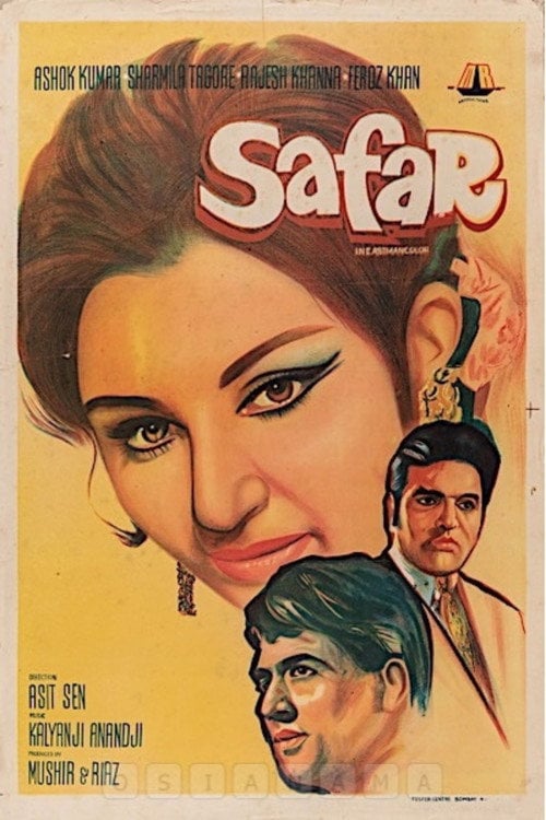 Movie poster for Journey (1970)