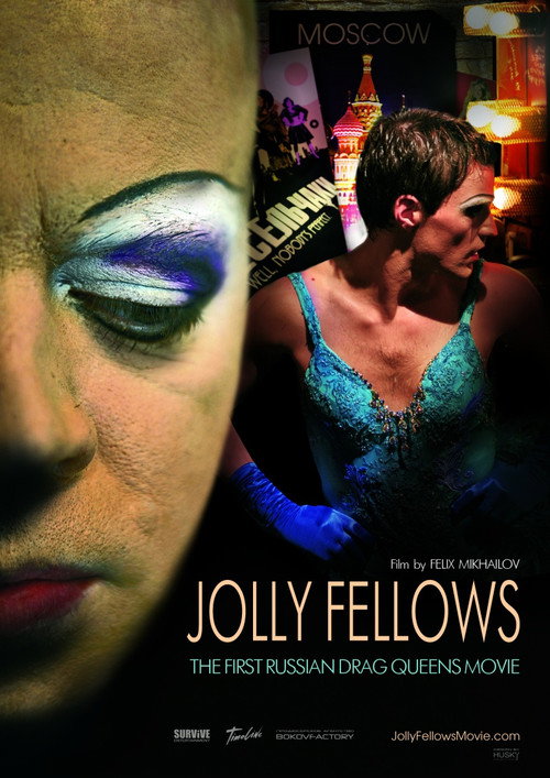 Movie poster for Jolly Fellows (2009)