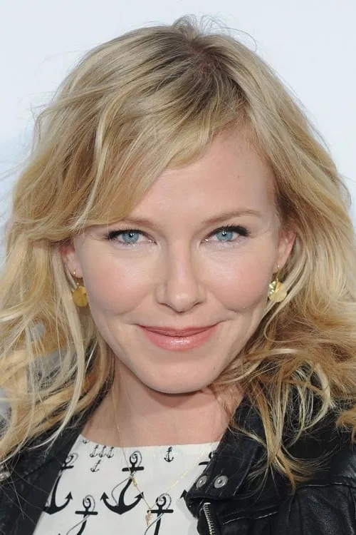 Kelli Giddish profile