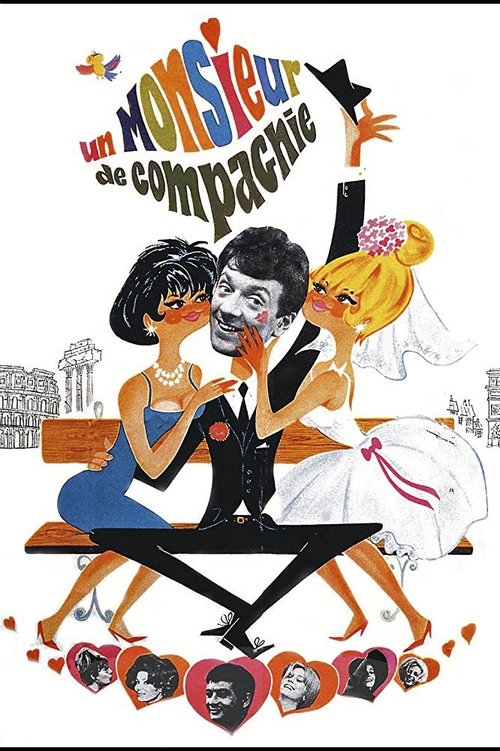 Movie poster for Male Companion (1964)