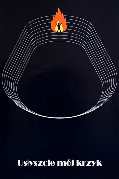 Movie poster for Hear My Cry (1991)