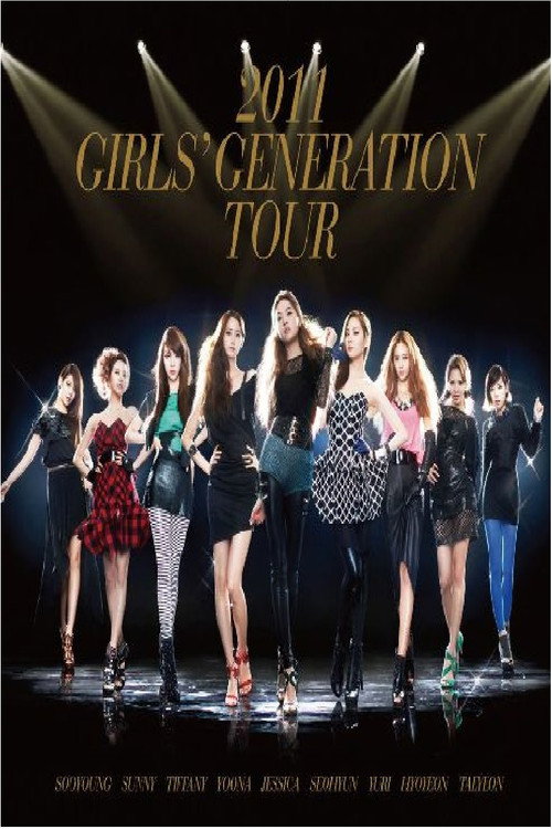 Movie poster for Girls' Generation 2nd Asia Tour (2012)