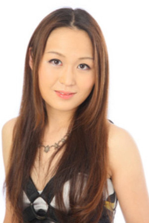Photo of Sakiko Fukata, Acting