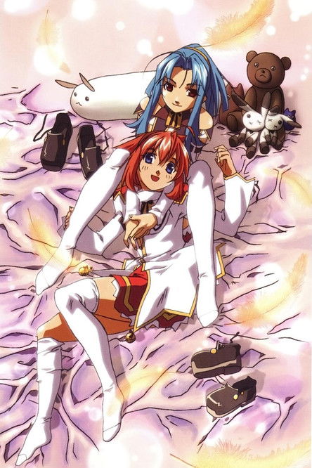 学園都市ヴァラノワール poster