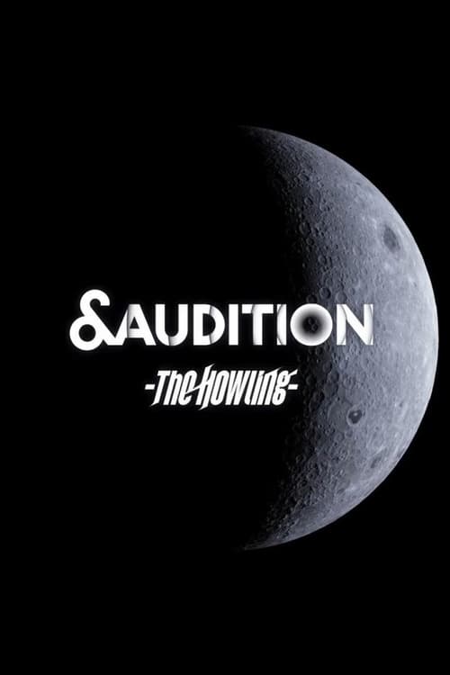&Audition - The Howling poster