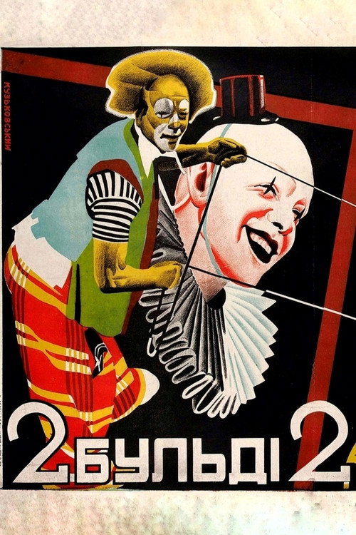 Movie poster for Two-Buldi-Two (1929)