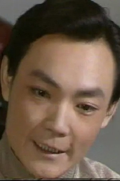 Photo of Liu Weiming, Acting